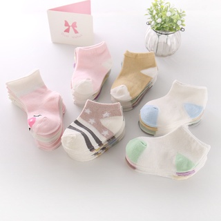 Set 5 đôi tất mềm mại ấm áp cho bé