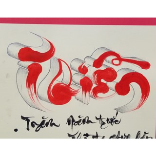 TRANH THƯ PHÁP VIẾT TAY : THIỀN