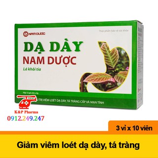 ✅ [10 TẶNG 1] Dạ Dày Nam Dược – Giảm viêm loét dạ dày, tá tràng, đau bụng, đầy hơi, rối loạn tiêu hóa