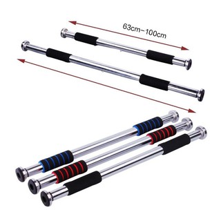 Xà đơn treo tường 60 - 110 cm