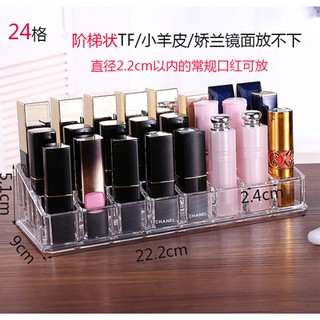 Khay son 24 ô loại dày ks03