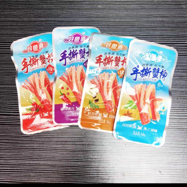 [Mã 77FMCGSALE1 giảm 10% đơn 250K] SET 5 THANH CUA ĂN LIỀN NHIỀU VỊ 😋😋