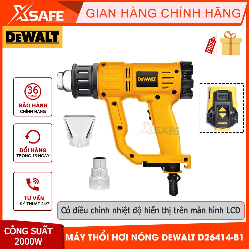 Máy thổi hơi nóng DEWALT D26414-B1 2000W máy thổi hơi nóng màn hình LCD hiển thị nhiệt độ, nút điều chỉnh nhiệt 50-600°C