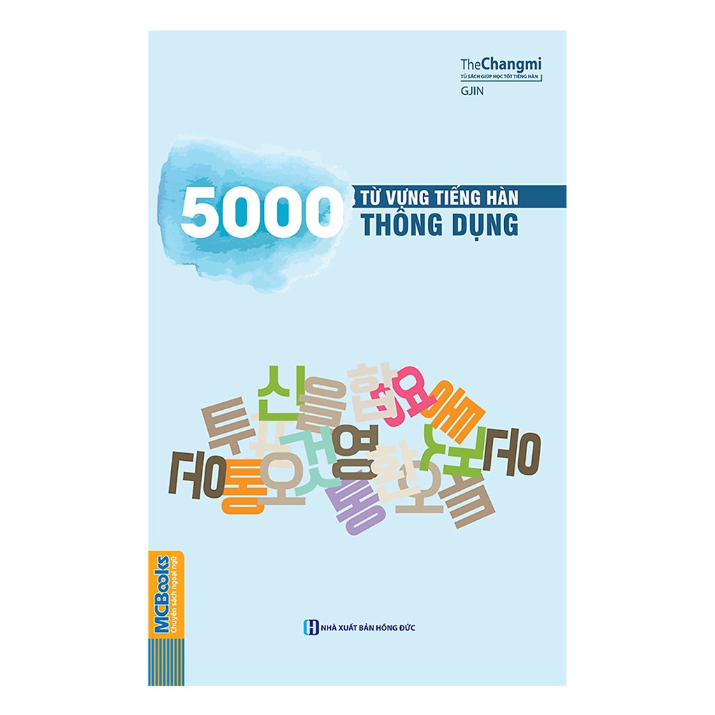 Sách - 5000 Từ vựng tiếng hàn thông dụng