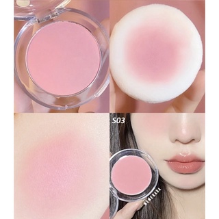 (Chính hãng) [MEMERABA] Phấn má Memeraba Sweet (MB068)
