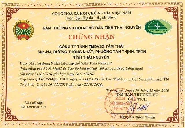 Chè Nõn Tân Cương Thái Nguyên 500g Trà Xanh Tâm Thái Số 1 Trà Thái Nguyên đặc biệt 200g Trà Thanh Tâm