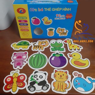 [Đồ chơi HOT]Bộ hình thẻ ghép đôi rèn luyện trí tuệ cho bé