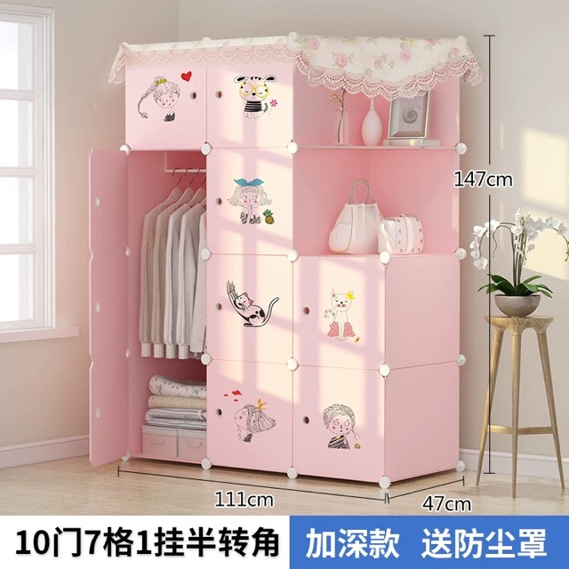 TỦ NHỰA QUẦN ÁO LẮP GHÉP 10+2 KỆ GÓC SIZE SÂU 47cm. Tặng 2 móc treo đồ.