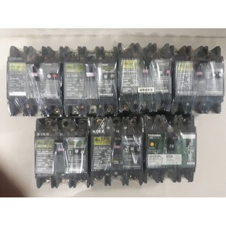 Cb chống giật nhật 220v 30A