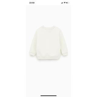 Áo sư tử Zara cho bé trai