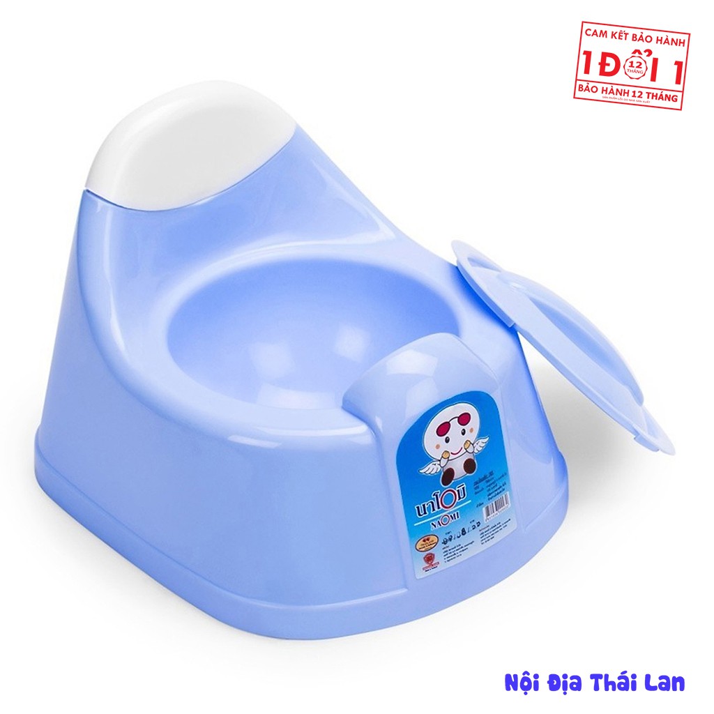 Bô cho bé Dragon Baby Potty S785 bô vệ sinh cho bé Thái Lan