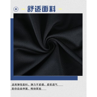 Áo phông POLO nam Lining APLQ