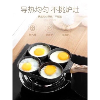 Chảo chống dính 4 lỗ