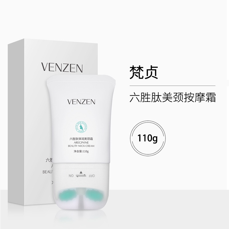 Kem Dưỡng Da Cổ Có Đầu Lăn Massage Làm Săn Da Chống Nếp Nhăn Hiệu Quả