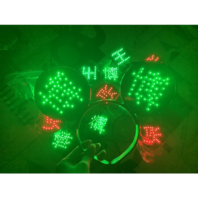 BỜM PHÁT SÁNG TIÊU CHIẾN - VƯƠNG NHẤT BÁC