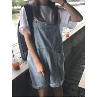 Yếm jean ngắn đẹp
