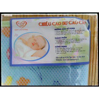 Chiếu cao su 3 lớp chống thấm 78x57 cm (Lan Hương)