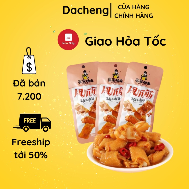 Chân gà cay rút xương ngâm chanh 1 gói 60gram đồ ăn vặt Sài Gòn vừa ngon vừa rẻ | Dacheng Food