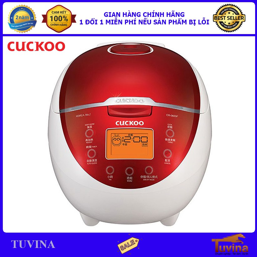 Nồi Cơm Điện Tử Cuckoo 1L 1.0 Lít (1.08 Lít) CR-0655F - Phím Cảm Ứng - 1-3 Người Ăn - Hàng Chính Hãng (Bảo Hành 2 Năm)