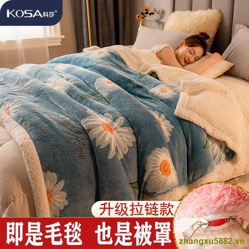 Bộ Chăn Ga Vỏ Gối Vải Lông Cừu San Hô Dày Dặn Ấm Áp Mùa Hè