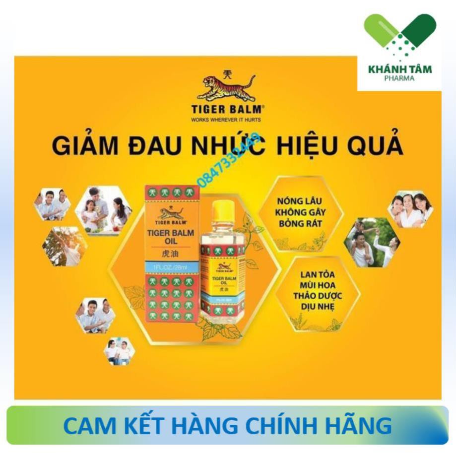 Cù là/ dầu cao con hổ Tiger Balm - Giảm chứng đau đầu, ngạt mũi, côn trùng cắn, ngứa, đau nhức cơ