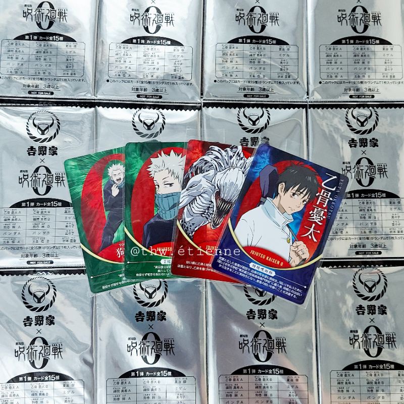 Thẻ nhân phẩm Jujutsu Kaisen vol 0 JJK/Chú Thuật Hồi Chiến vol.0 (JJK0×YOSHINOYA)