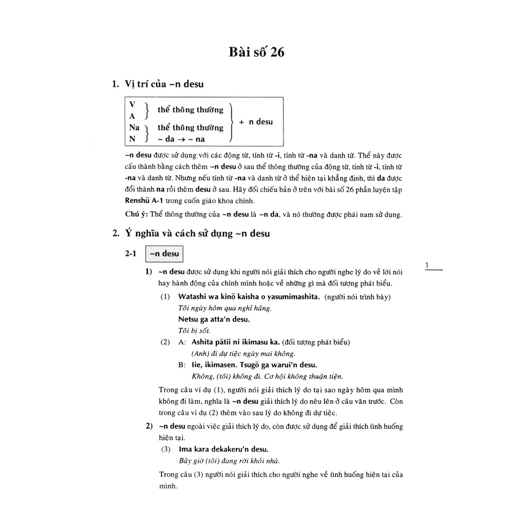 Sách - Shin Nihongo No Kiso Ii - Giáo Trình Tiếng Nhật Sơ Cấp Tập 2 - Giải Thích Văn Phạm Bằng Tiếng Việt