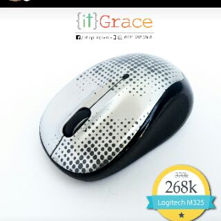 CHUỘT KHÔNG DÂY LOGITECH M325