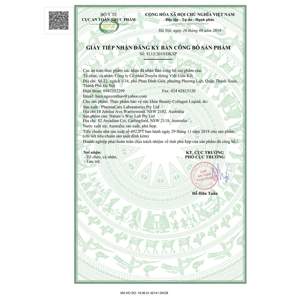 Nature’s Way Beauty Collagen Liquid - Collagen nước 500ml | BigBuy360 - bigbuy360.vn