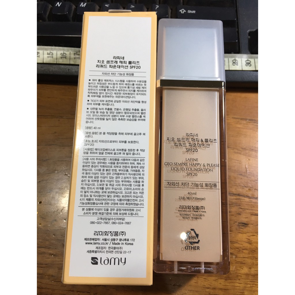 KEM LÓT GEO LAMY | BigBuy360 - bigbuy360.vn