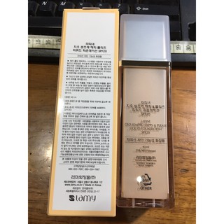 Kem lót GEO Sempre Happy And Please Makeup Base