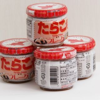 Trứng cá tuyết Happy Foods lọ 50gr