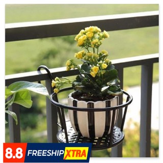 Giá kim loại để chậu hoa, cây cảnh mini có móc treo ban công tiện lợi - ĐEN