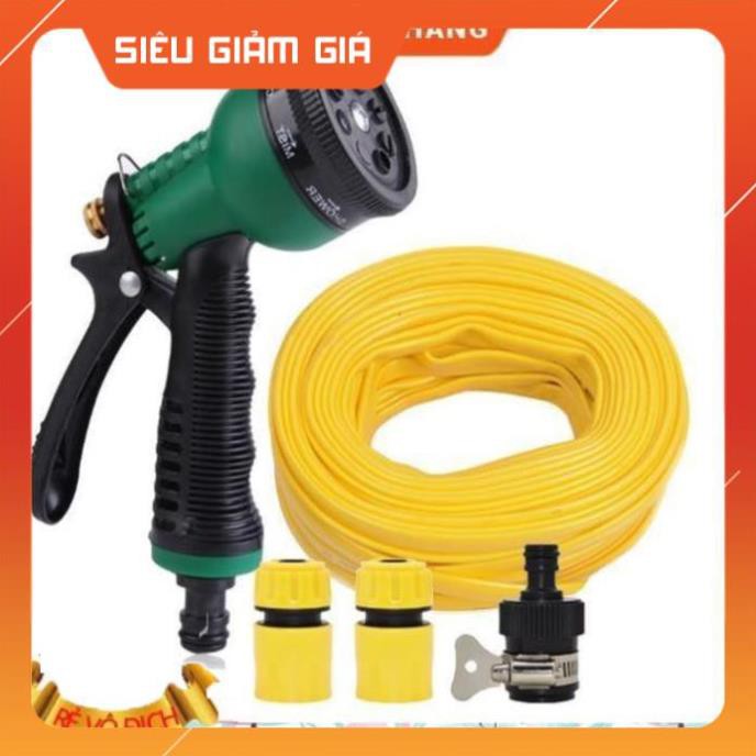 Vòi xịt rửa xe,Vòi phun nước tưới cây tăng áp thông minh 8 chế độ 815621 (cút vàng,nối đen - dây vàng)