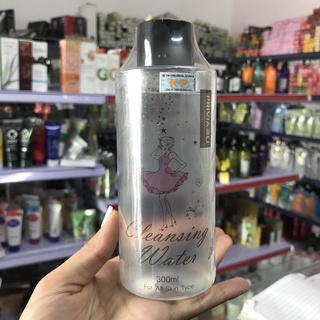Nước Tẩy trang dưỡng trắng da cao cấp Privia Bestmypham
