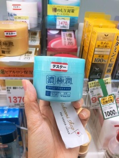 Kem dưỡng Hada Labo UV White Gel