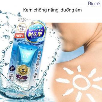 Kem Chống Nắng Biore Aqua Rich Watery Essence Tăng Size 85g - 100% Authentic