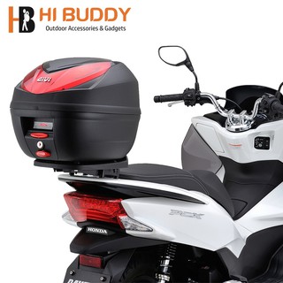 Thùng GIVI E250N 25 lít Kèm Đế Lắp Thùng