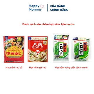 Hạt nêm cho bé ăn dặm Ajinomoto Nhật