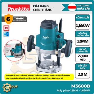 Máy phay gỗ Makita M3600B (12MM-1650W) | Makita chính hãng