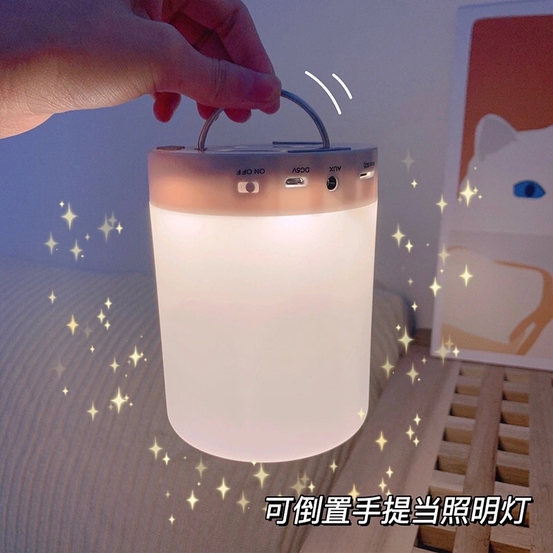 ĐÈN NGỦ LOA MINI PHÁT NHẠC
