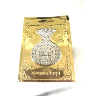 Yan túi tiền phong thủy
