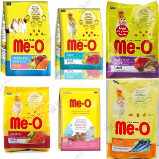 Hạt thức ăn cho mèo to meo 1.2kg