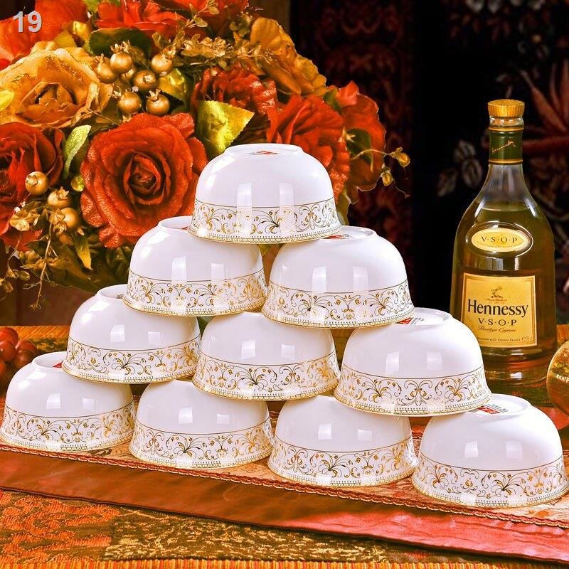 【thanh lý kho】▥❈☊10 Gói Jingdezhen 4,5 inch Bát ăn cơm gốm sứ Home Bone Bộ đồ Trung Quốc uống Súp Admiralty