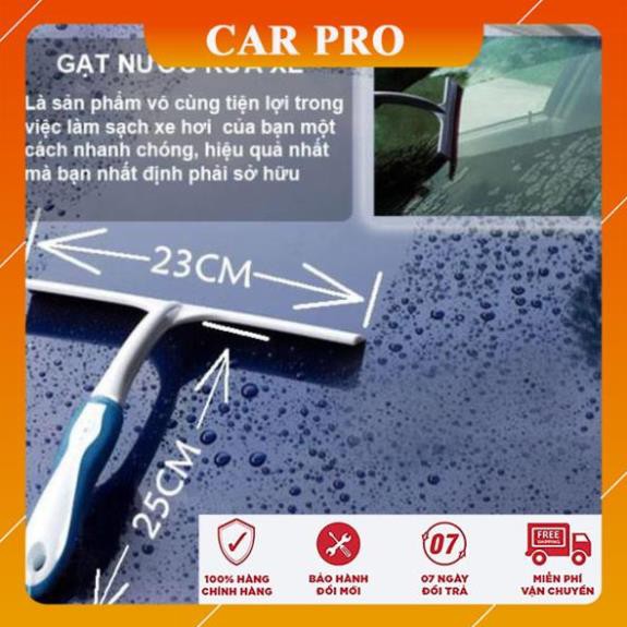 Cây gạt nước lau rửa kính ô tô silicon dẻo cán dài - CAR PRO