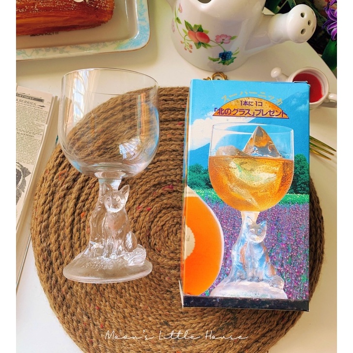 Ly thuỷ tinh chân hình chú chó dễ thương