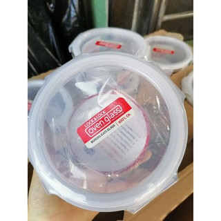 THỐ THUỶ TINH LOCK&LOCK 600ML