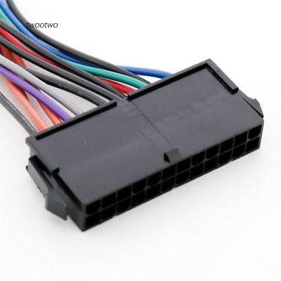 Khăn-Durable 24 Pin to 14 Pin PSU Main Power Supply ATX Adapter Cable for Lenovo IBM | BigBuy360 - bigbuy360.vn
