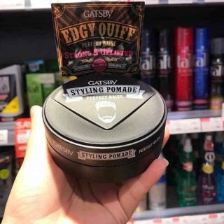 𝚆𝙰𝚇 𝙶𝙰𝚃𝚂𝙱𝚈 𝚂𝚃𝚈𝙻𝙸𝙽𝙶 𝙿𝙾𝙼𝙰𝙳𝙴 75g
