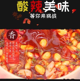 Miến Chua Cay Trùng Khánh